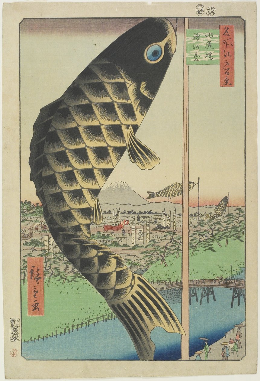 Suido _ B Ridge, Suido Bata, maj 1857 af Utagawa Hiroshige