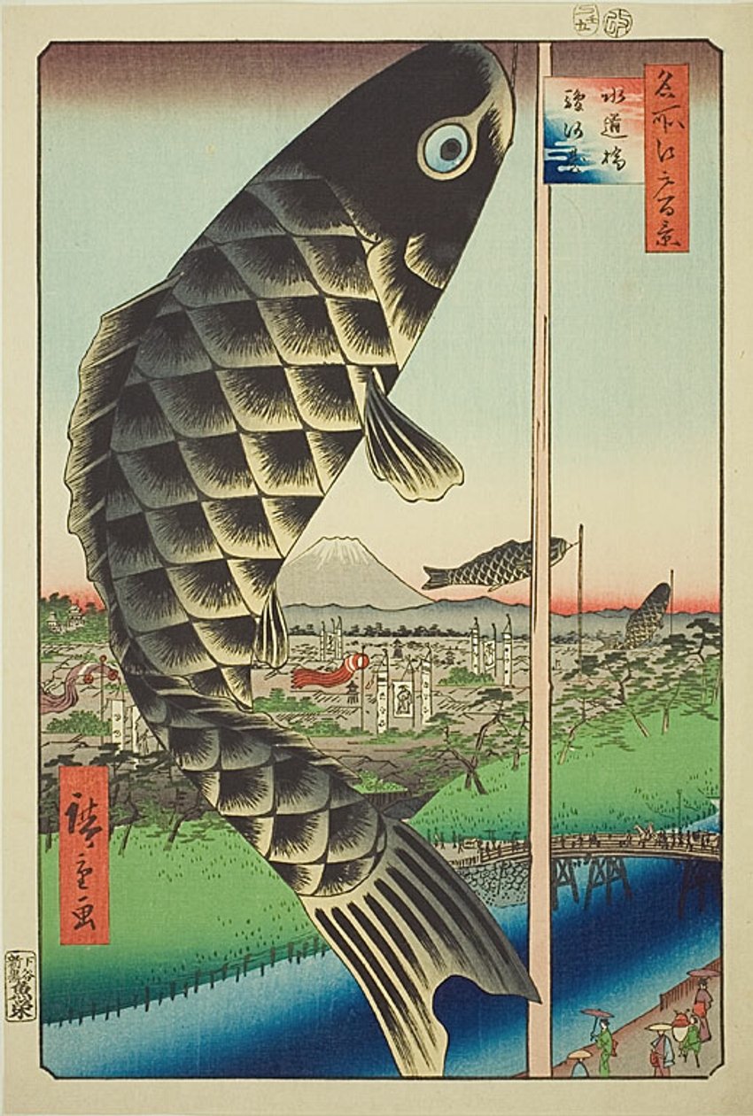 Suido Bridge and Surugadai (Suidobashi Surugadai), nr. 48 fra serien "One Hundred Famous Views of Edo (Meisho Edo hyakkei)" af Utagawa Hiroshige