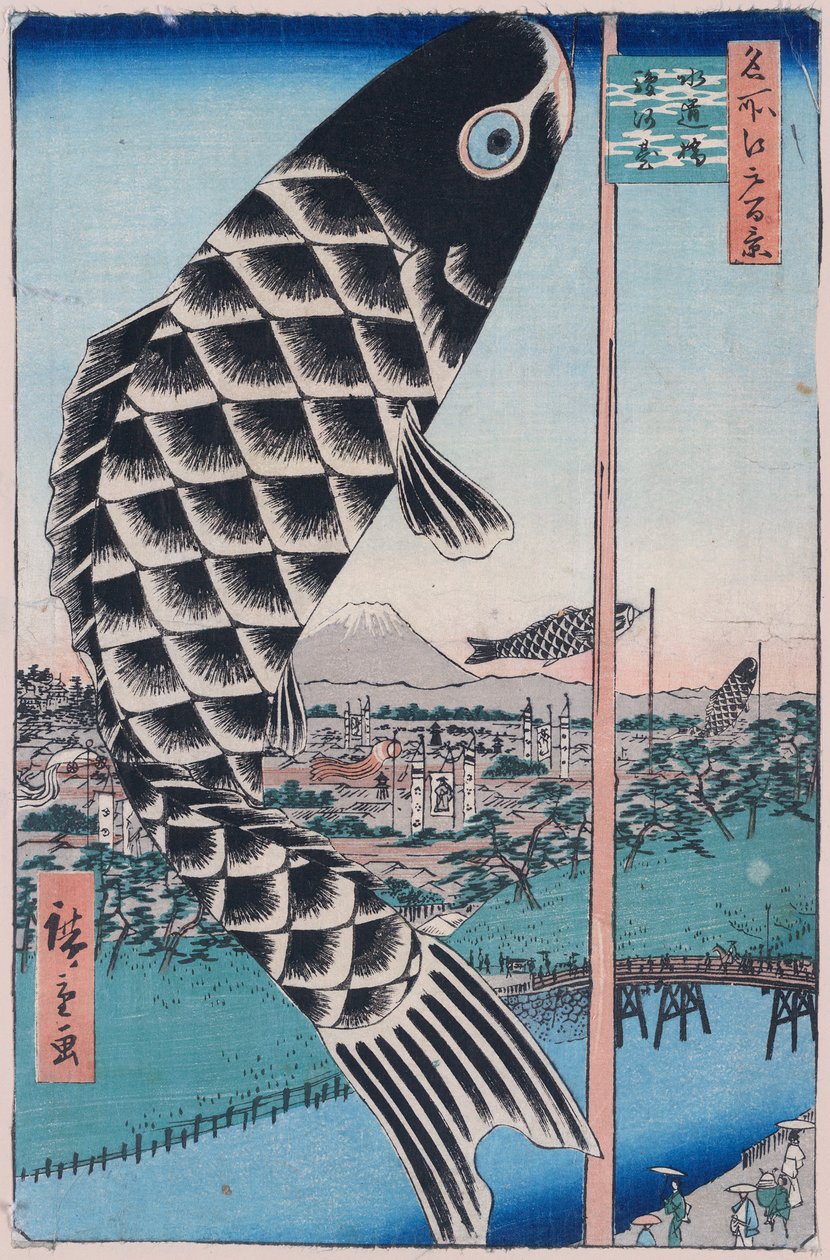 Suido-broen og Surugadai hundrede berømte udsigter over Edo, 1856-1858. af Utagawa Hiroshige