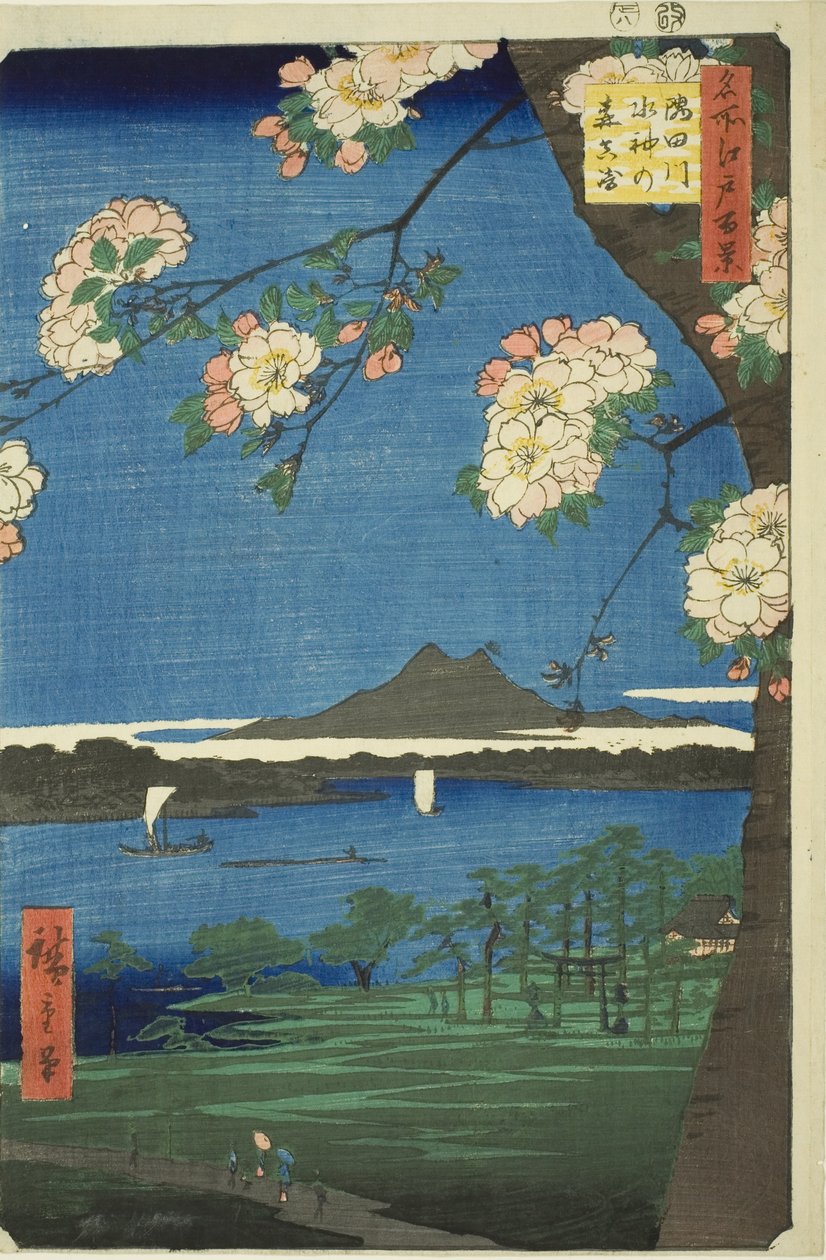 Suijin Shrine draft d first sound te sumida rive r (sumida river suijin no mori first), fra seriens "Ridge d red fa net s views f edo (et hundred views of Edo)" af Utagawa Hiroshige