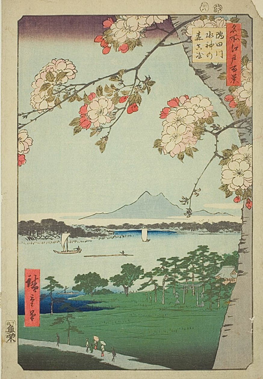 Suijin-helligdommen og Massaki ved Sumida-floden (Sumidagawa Suijin no mori Massaki), nr. 35 fra serien "One Hundred Famous Views of Edo (Meisho Edo hyakkei)". af Utagawa Hiroshige