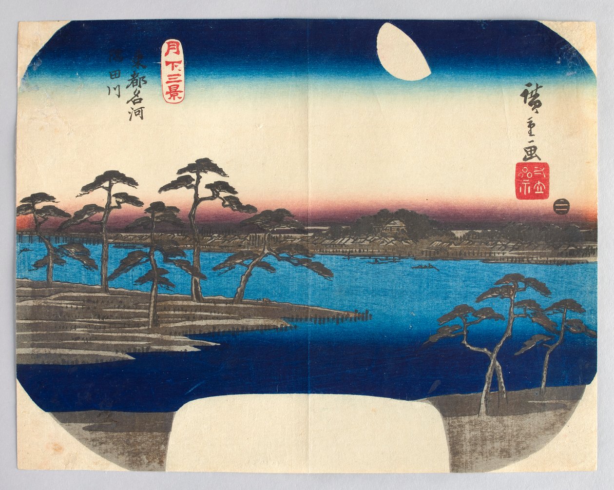 Sumida-floden, en berømt flod i den østlige hovedstad, fra serien »Tre måneskinudsigter« af Utagawa Hiroshige