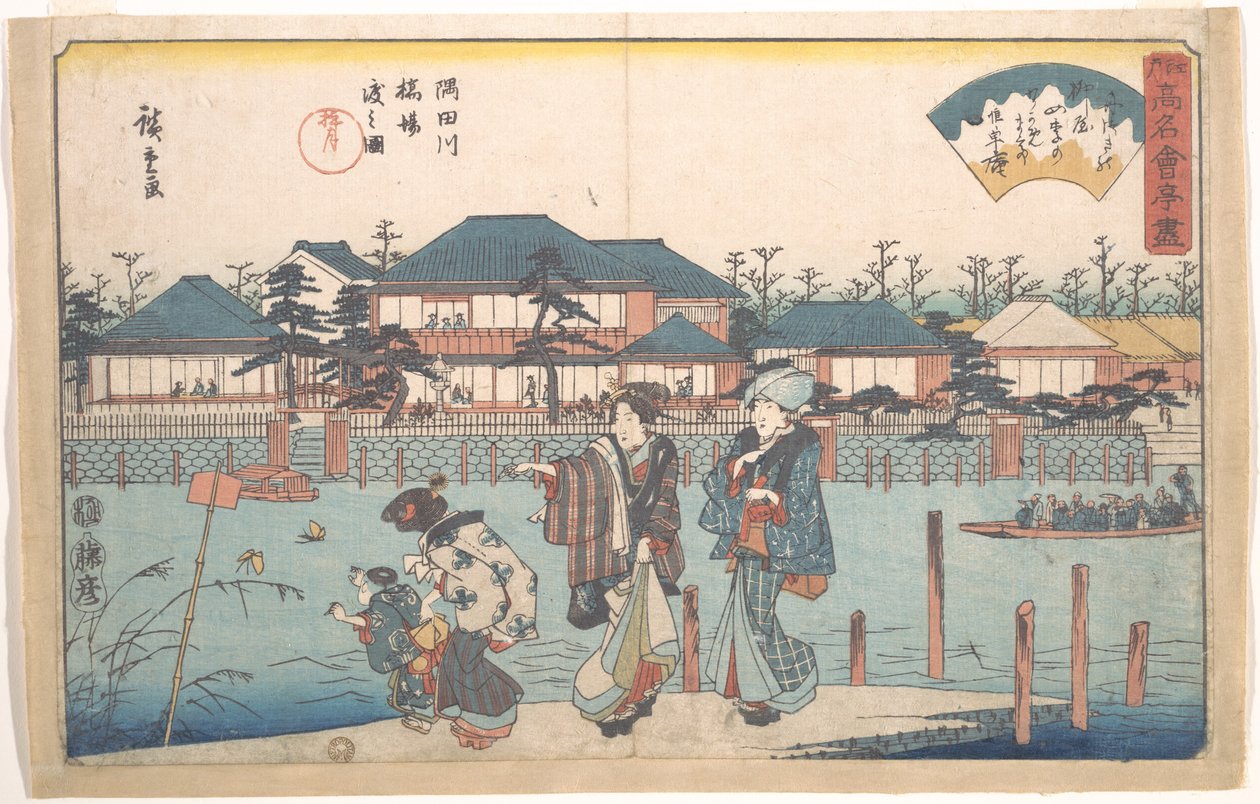 Sumidagawa, færgeoverfart ved Hashiba (Yanagiya) af Utagawa Hiroshige