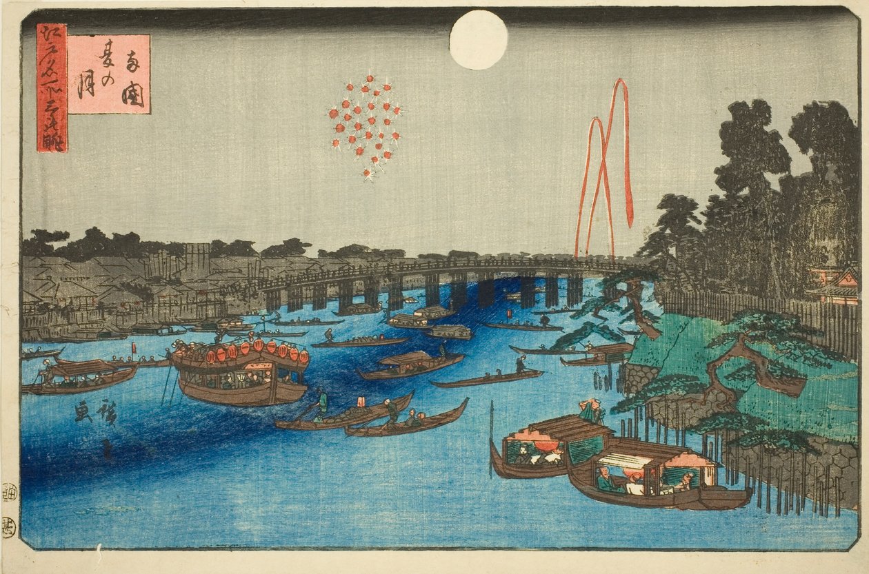 Optag også på Over Rokoku (med Rokoku Natsu), fra seriens "Th le views of Fa-netværkets Pa s medlem Edo (tre lange Edo-seværdigheder)" af Utagawa Hiroshige