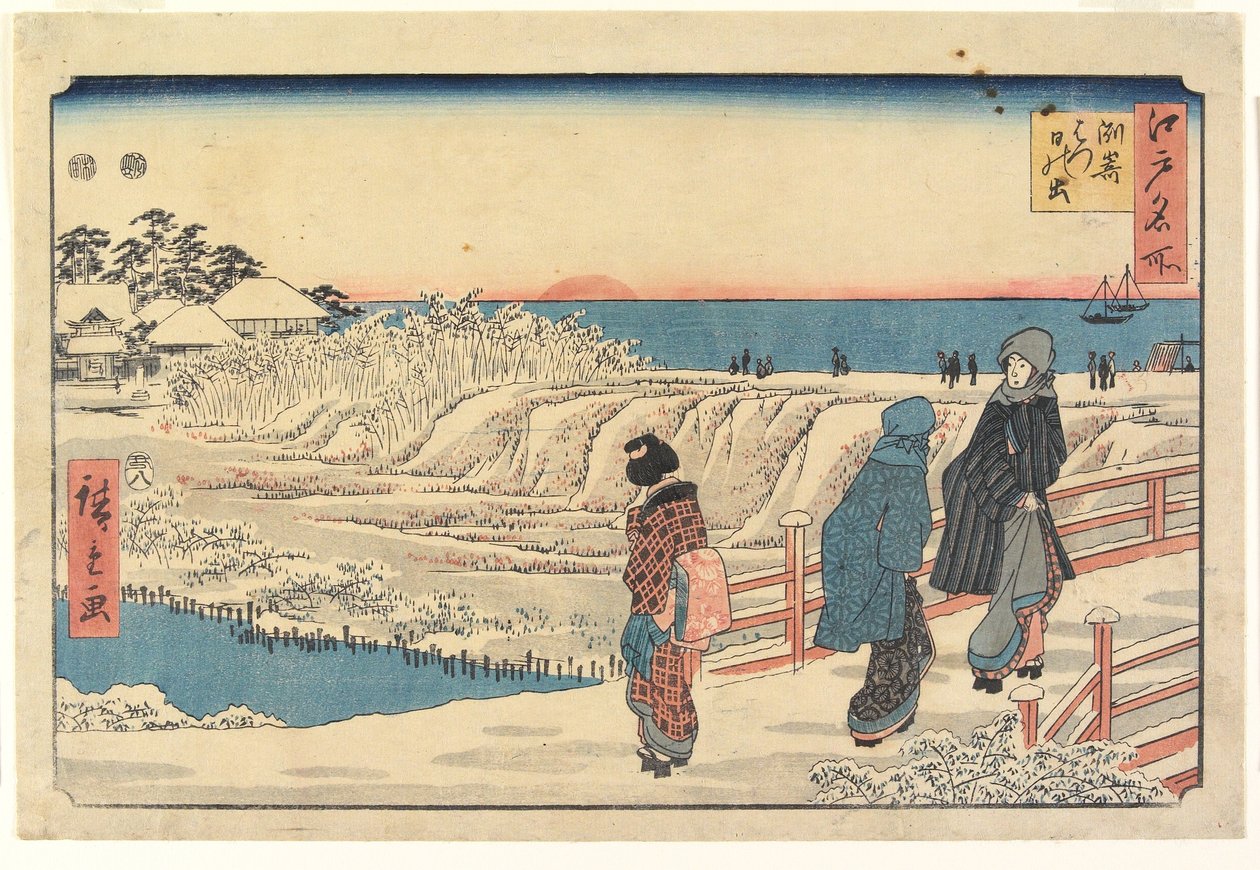 Solopgang på nytårsdag i Susaki af Utagawa Hiroshige