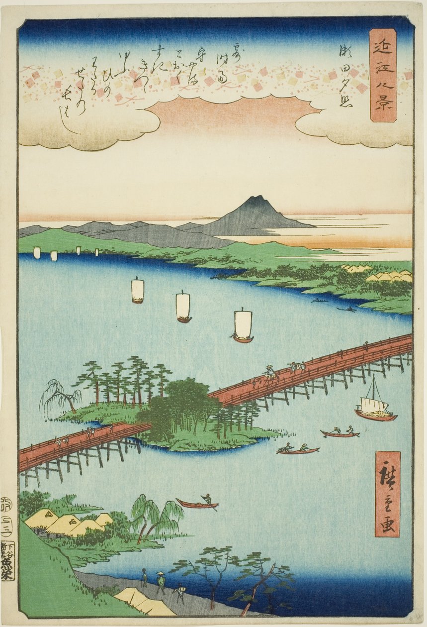 Sunset Glow at Seta (Seta Sekisho), fra serien "Eight Views of Omi (Omi Hakkei)" af Utagawa Hiroshige