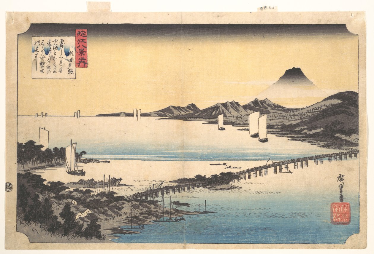 Solnedgangsglød ved Seta (Seta sekishō), fra serien »Otte udsigter fra Ōmi-provinsen« (Ōmi hakkei) af Utagawa Hiroshige