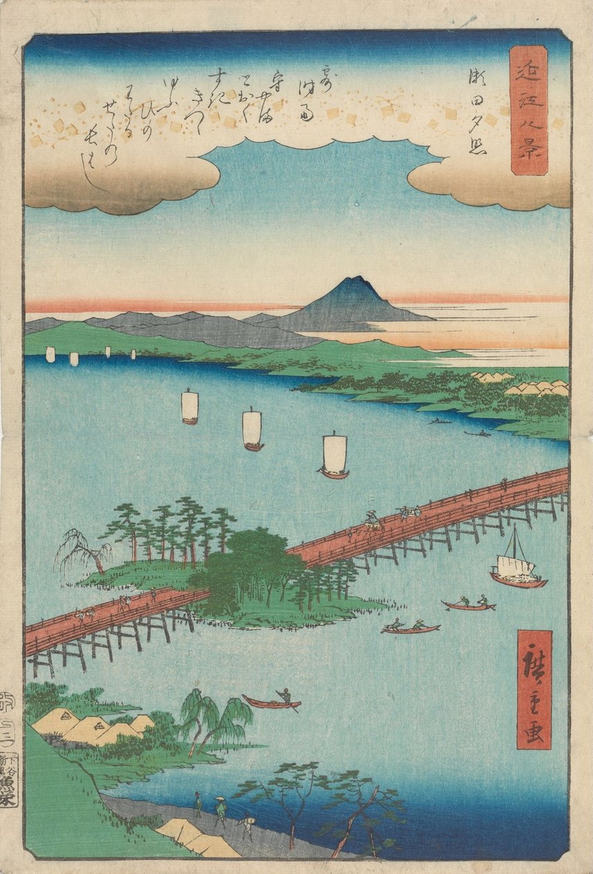 Solnedgangsglød ved Seta af Utagawa Hiroshige