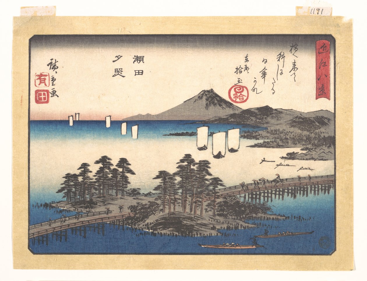 Solnedgangsglød ved Seta, fra serien Otte udsigter over Ōmi af Utagawa Hiroshige