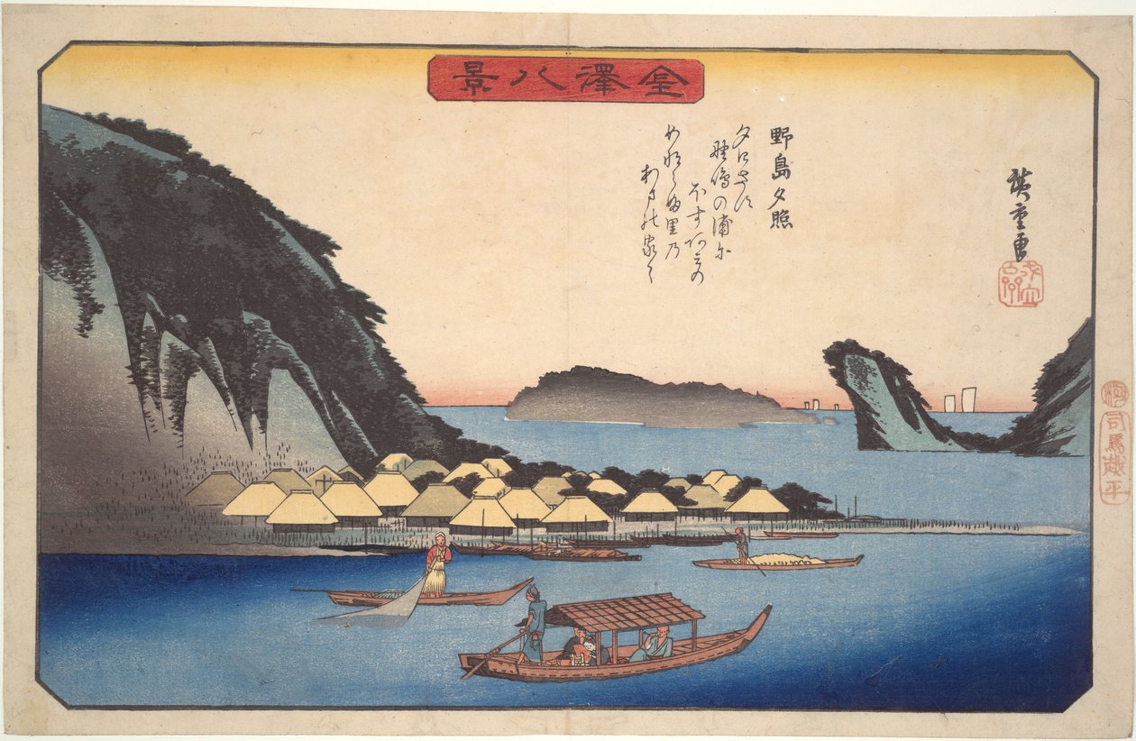 Solnedgang ved Nojima: Eight ws of Kanazawa af Utagawa Hiroshige