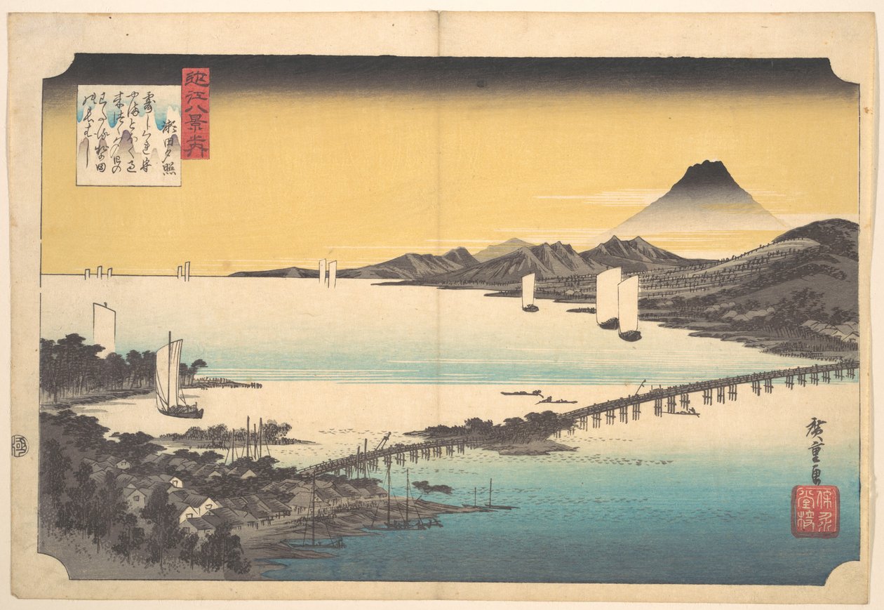 Sunset at Seta af Utagawa Hiroshige
