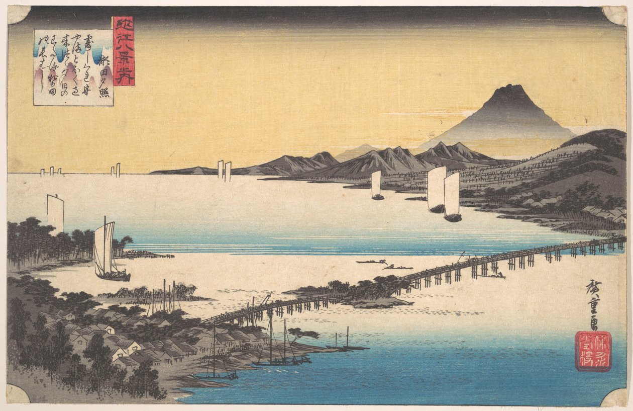 Solnedgang ved Seta af Utagawa Hiroshige