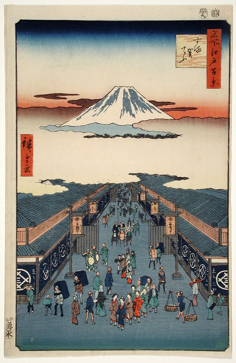 Paradise Town af Utagawa Hiroshige