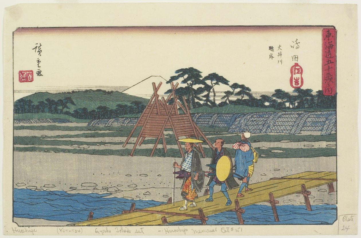 Sugaban k af f _ irier ved 1841-1842 af Utagawa Hiroshige