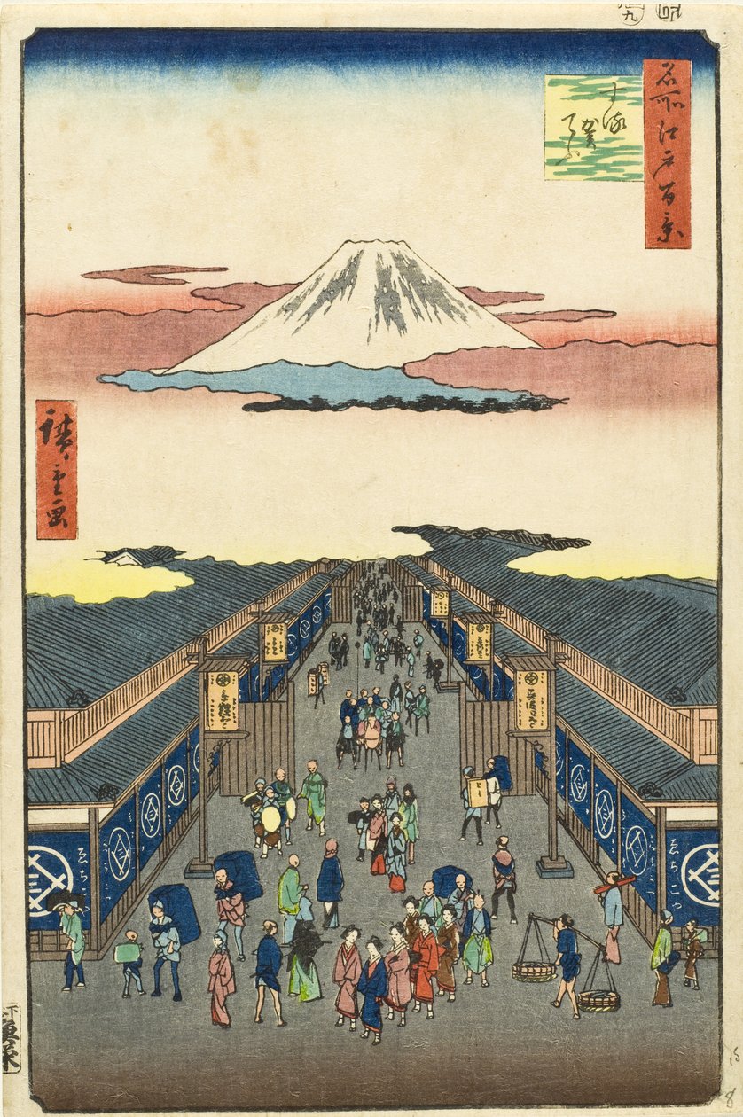 Surugachō af Utagawa Hiroshige