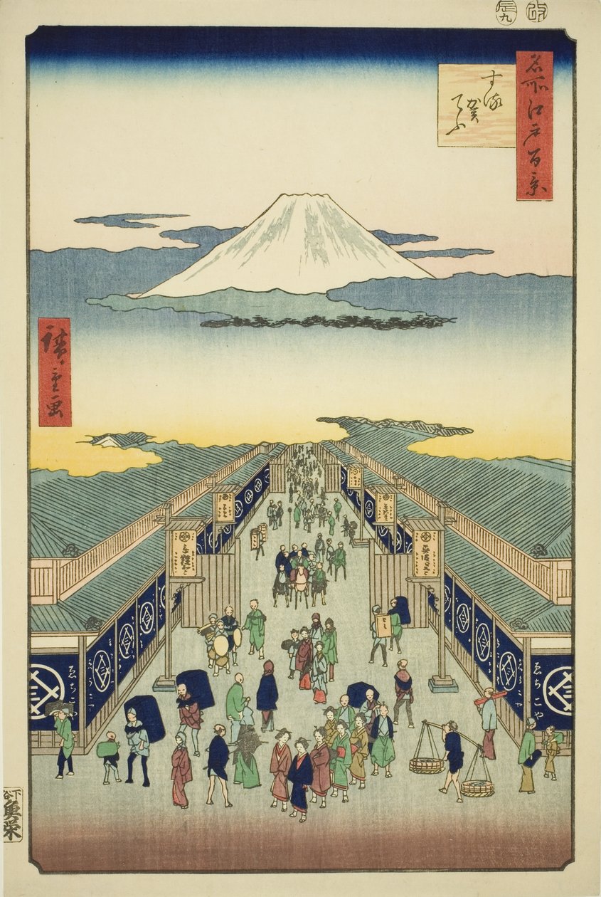 Skrevet af Suruga, fra serien "Ridge dre d fa net s view ws of Edo (One Hundred Famous Views of Edo)" af Utagawa Hiroshige