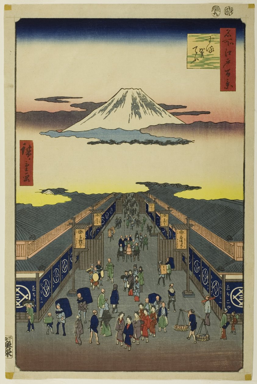 Surugacho, fra serien "One Hundred Famous Views of Edo (Meisho Edo hyakkei)" af Utagawa Hiroshige