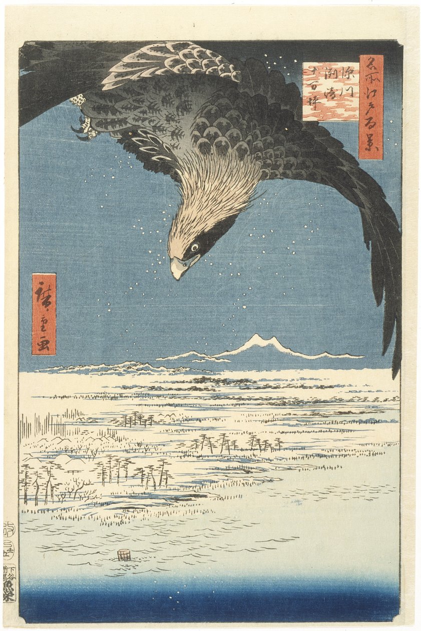 Susaki og Jmantsubo-sletten nær Fukagawa fra serien One Hundred Famous Views of Edo, 1857 (træbloktryk i farver) af Utagawa Hiroshige