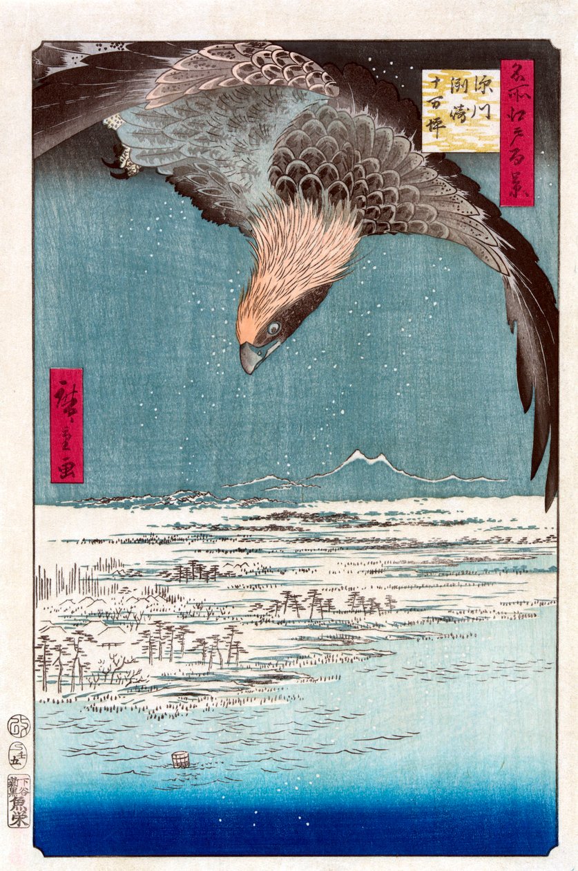 Susaki og Jumantsubo-sletten nær Fukagawa, 1856-1858. af Utagawa Hiroshige