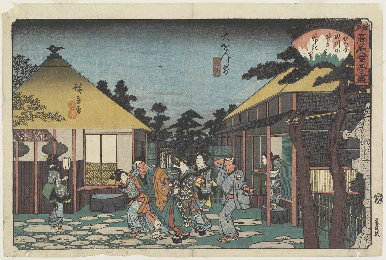 Tagawaya foran O_onji-templet, ca. 1835-1842 af Utagawa Hiroshige