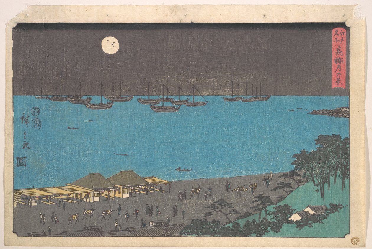Måneskinsudsigt i Takanawa af Utagawa Hiroshige