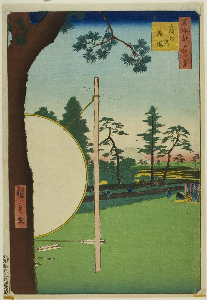 Takata Riding Grounds (Takata no baba), fra serien "One Hundred Famous Views of Edo (Meisho Edo hyakkei)" af Utagawa Hiroshige