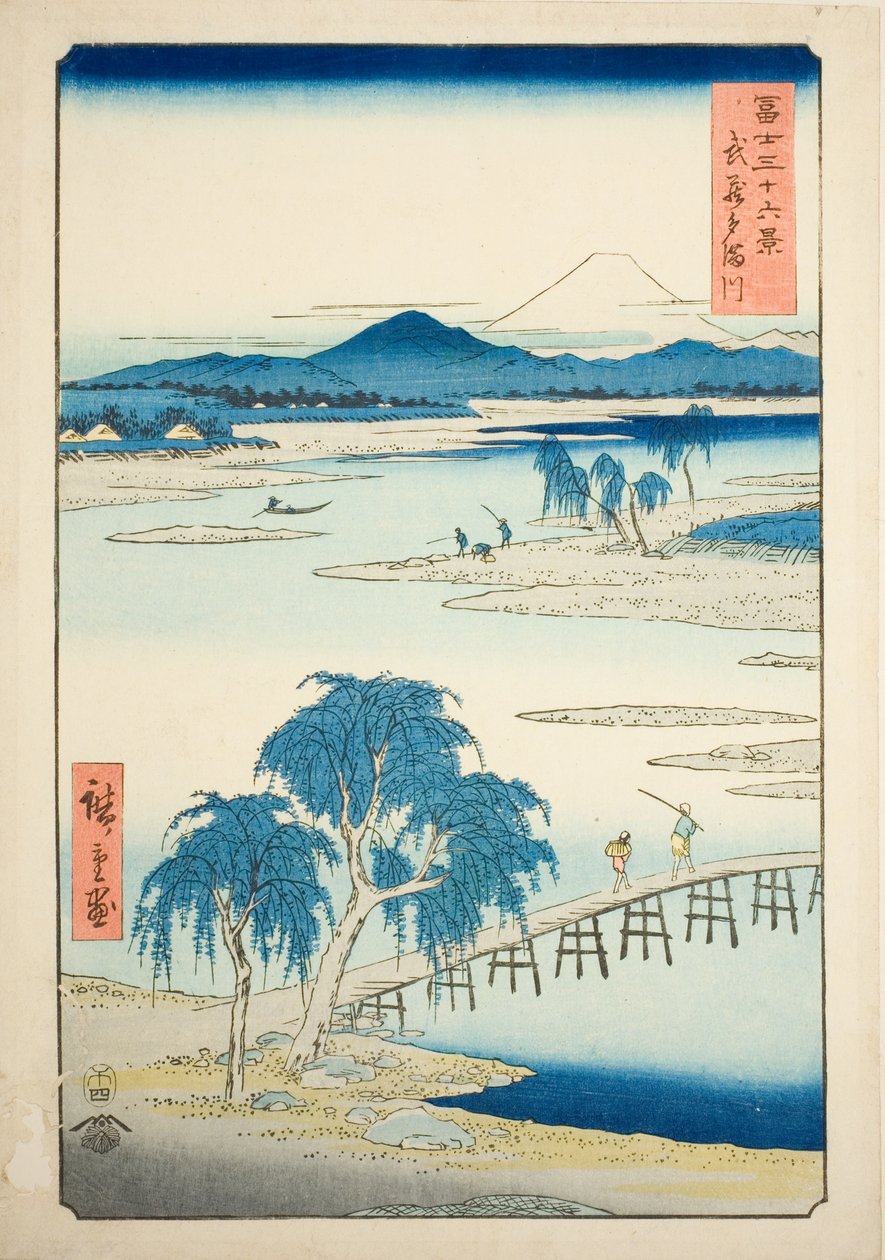 Tama-floden i Musashi-provinsen (Musashi Tamagawa), fra serien "Seksogtredive udsigter over Mount Fuji (Fuji sanjurokkei)" af Utagawa Hiroshige