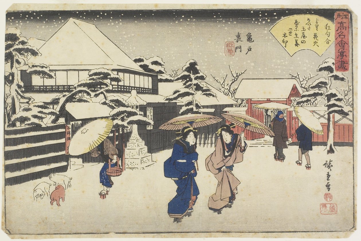 Tamata bag helligdommen ved Kameido, ca. 1835-1842 af Utagawa Hiroshige