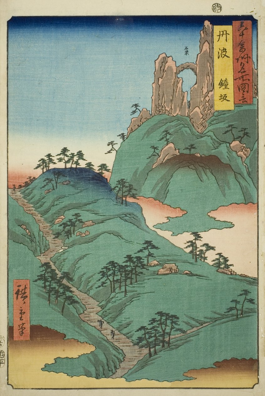 Tamba-producer: Kane Sope (Tanba, Kanesaka), fra serien (Rokujuyoshi Meisho Zue)” af Utagawa Hiroshige