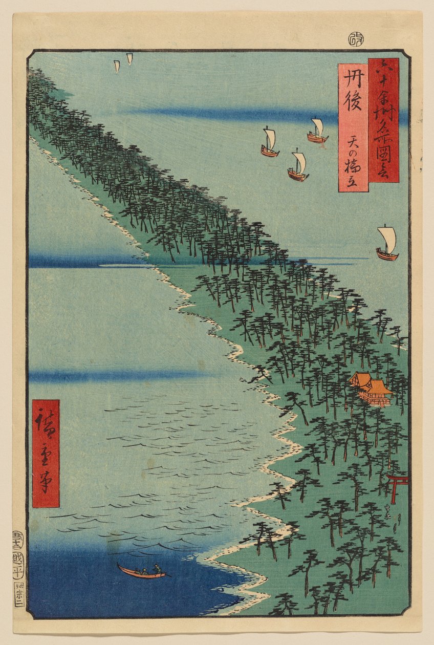 Tango-provinsen: Amanohashidate af Utagawa Hiroshige