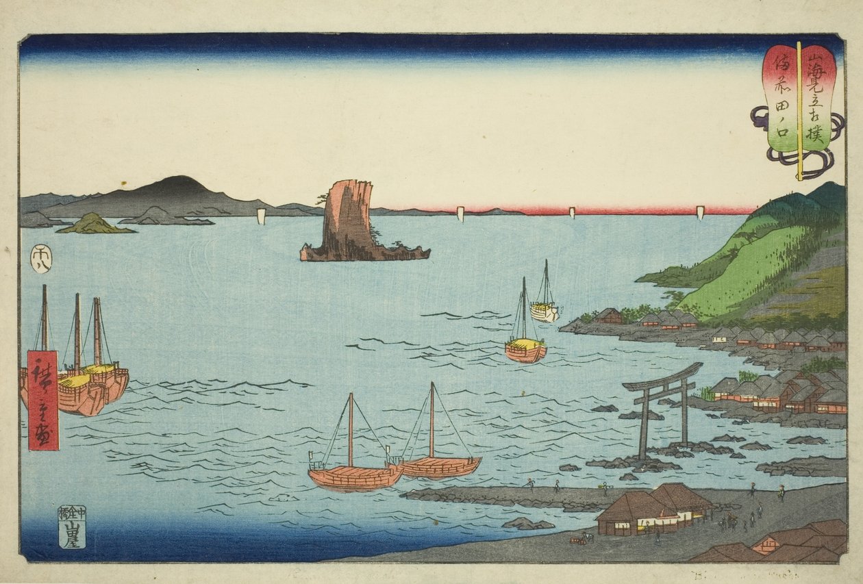 Tanokuchi i Bizen-provinsen (Bizen Tanokuchi), fra serien "Wrestling Matches between Mountains and Seas (Sankai mitate zumo)" af Utagawa Hiroshige