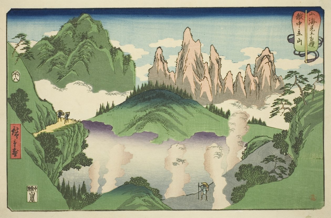 Tateyama i Etchu-provinsen (Etchu Tateyama), fra serien "Wrestling Matches between Mountains and Seas (Sankai mitate zumo)" af Utagawa Hiroshige