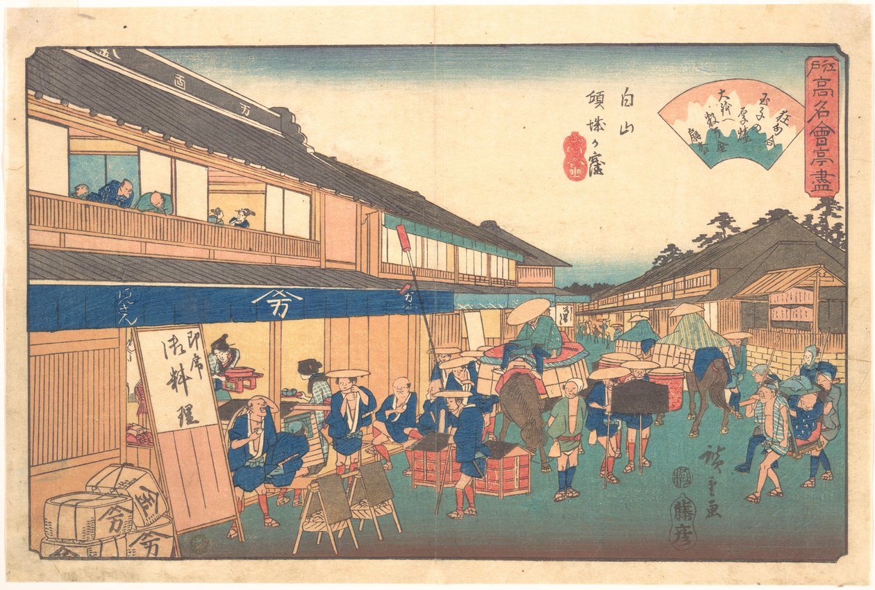 Tehus i Hakusen-kvarteret af Utagawa Hiroshige