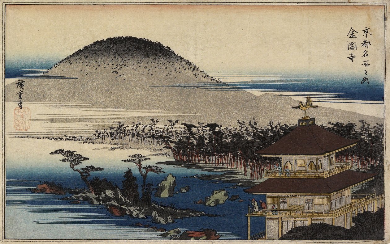 Templet med den gyldne pavillon, ca. 1843 af Utagawa Hiroshige