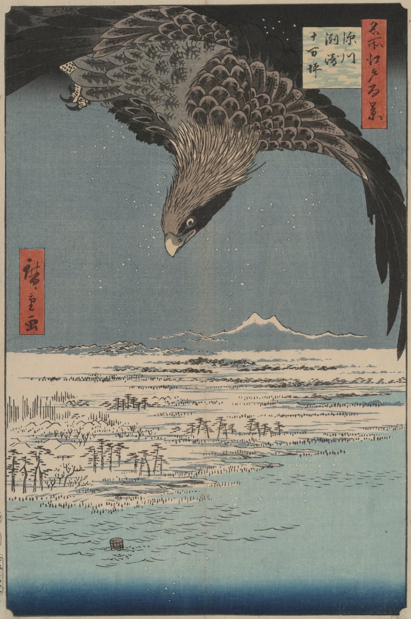 Ten Thousand Acre-sletten ved Fukagawa Susaki: Et hundrede berømte udsigter over Edo af Utagawa Hiroshige