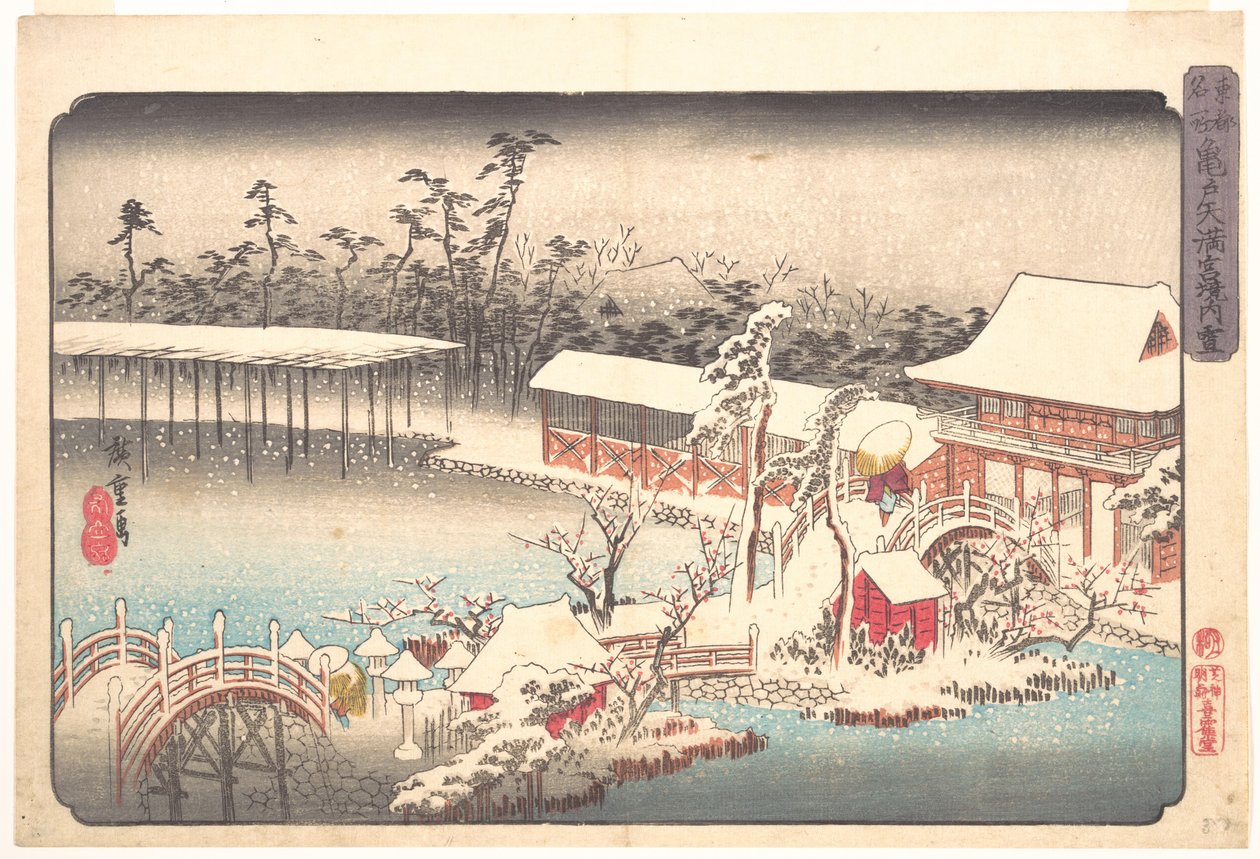 Tenmangū-helligdommen i Kameido i sneen af Utagawa Hiroshige