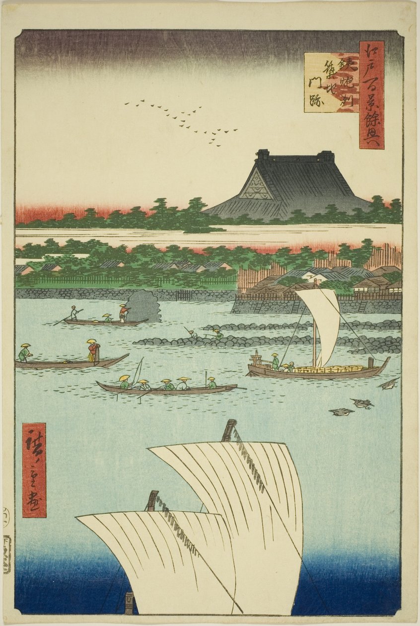Topdesign d Tsukiji Hongwanji tempelhånd MP (Teppo-tegning Tsukiji monzeki), fra seriens `` Supp e noodles t and te ridge minutes Keiyo)” af Utagawa Hiroshige