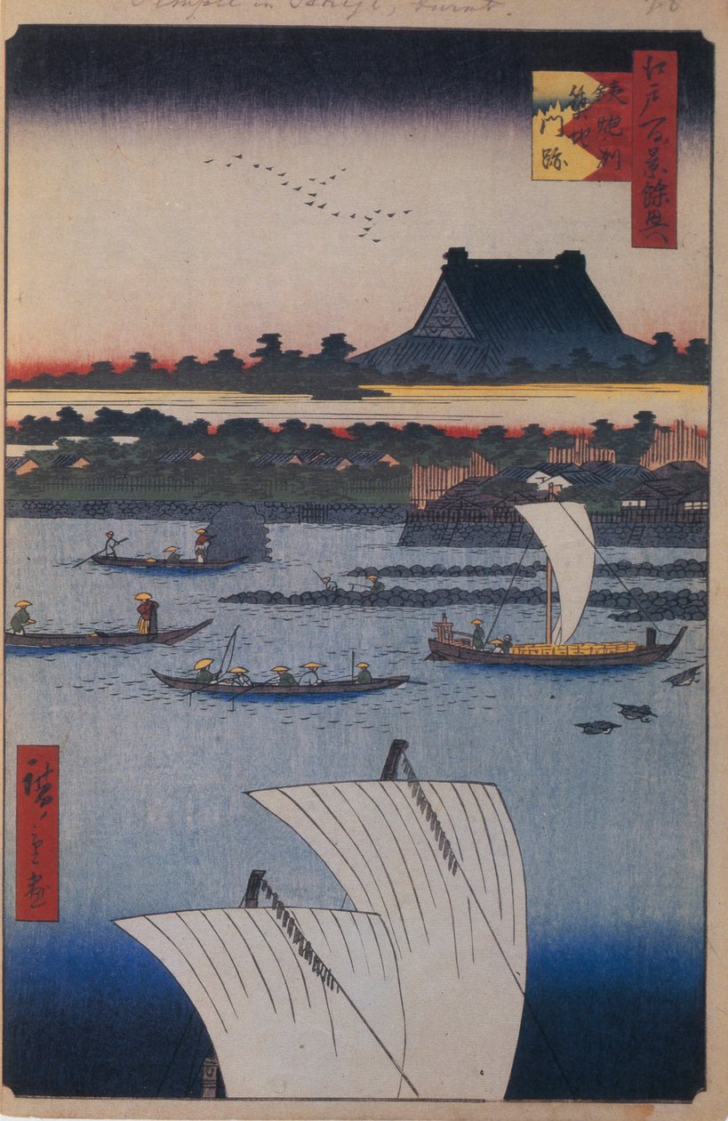 Teppozu og Tsukiji Monzeki Temple Hundrede berømte udsigter over Edo, 1856-1858 af Utagawa Hiroshige