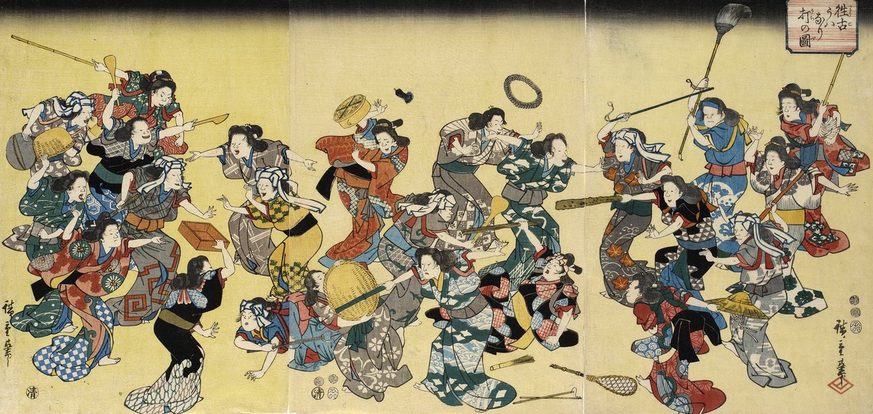 Den gamle skik med at angribe konkubinen af Utagawa Hiroshige
