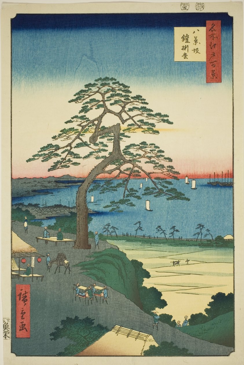 Te ar også r - Hanging Pine at Hakkei Zaka (Hakkei Zaka Yoroi Kakematsu), fra tv-serien "one funded fathers ws of ed (meisho edo hyakkei)" af Utagawa Hiroshige