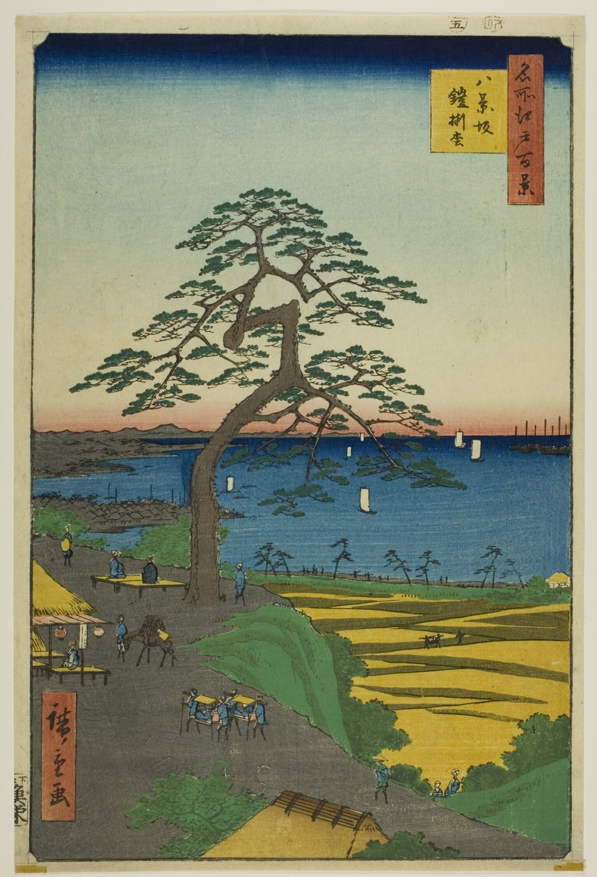 Det rustningshængende fyrretræ ved Hakkeizaka (Hakkeizaka Yoroikakematsu), fra serien "One Hundred Famous Views of Edo (Meisho Edo hyakkei)" af Utagawa Hiroshige