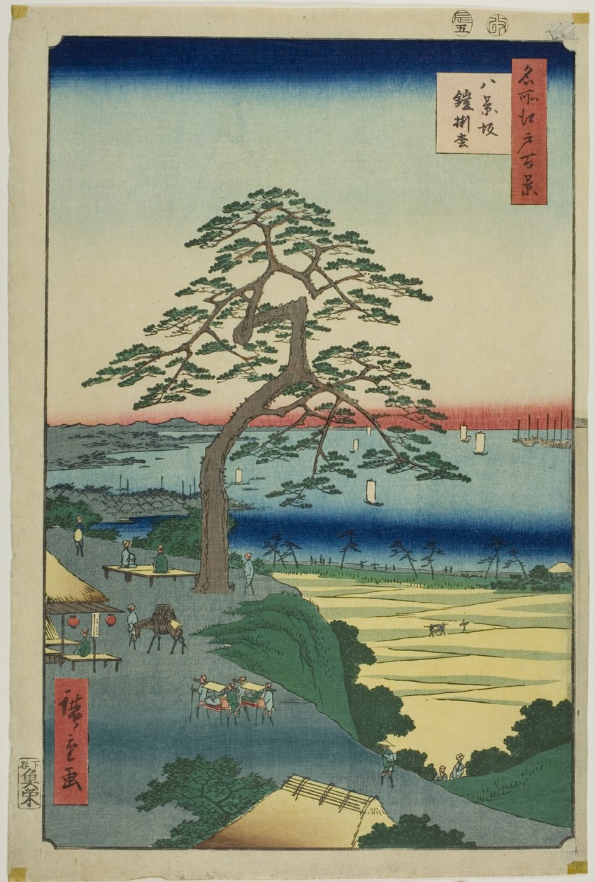 Det rustningshængende fyrretræ ved Hakkeizaka (Hakkeizaka Yoroikakematsu), fra serien "One Hundred Famous Views of Edo (Meisho Edo hyakkei)" af Utagawa Hiroshige