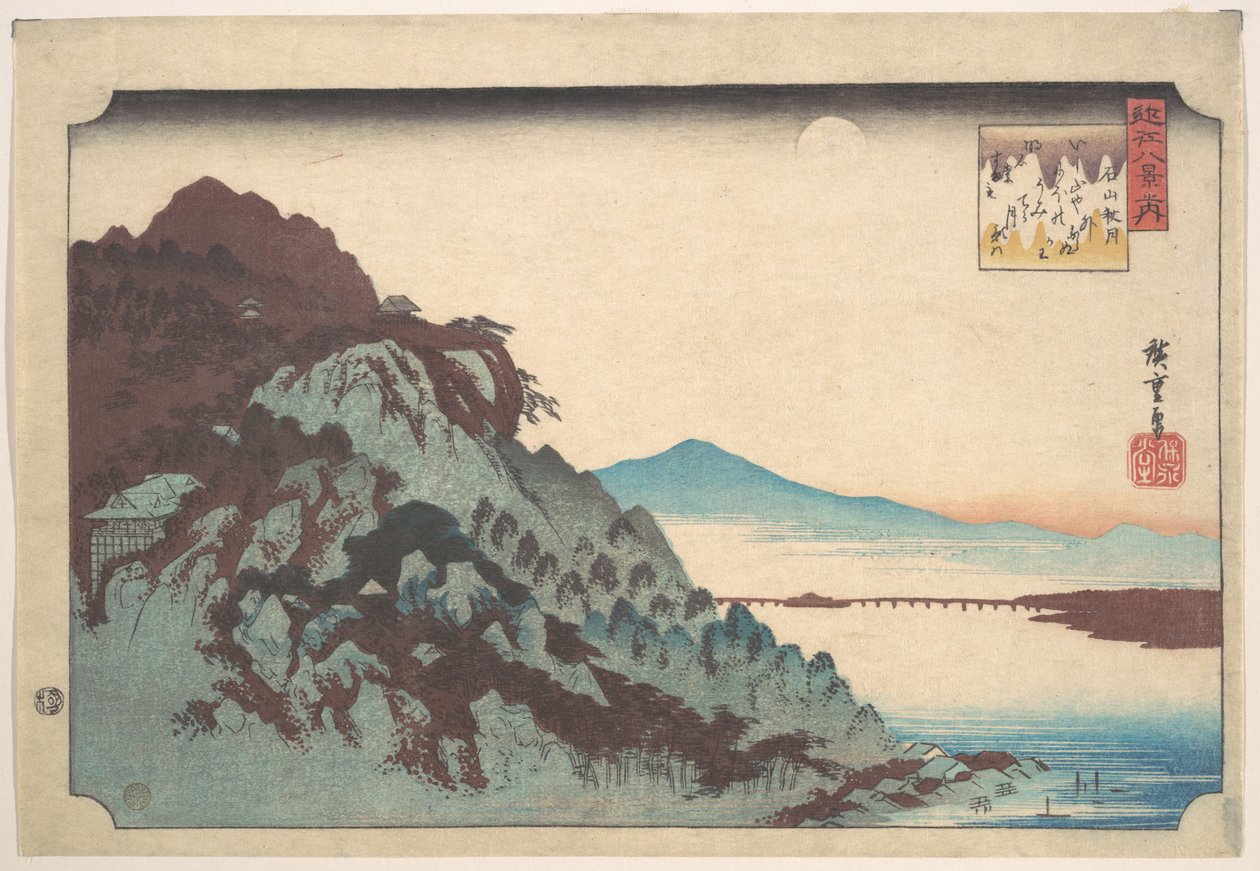 Efterårsmånen ved Ishiyama ved Biwasøen af Utagawa Hiroshige