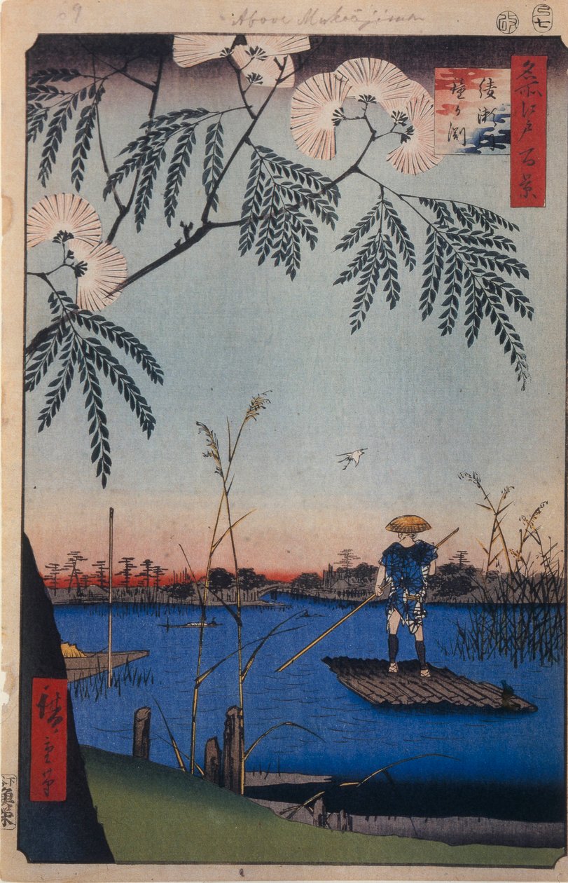 Ayase-floden og Kanegafuchi Hundrede berømte udsigter over Edo, 1856-1858 af Utagawa Hiroshige