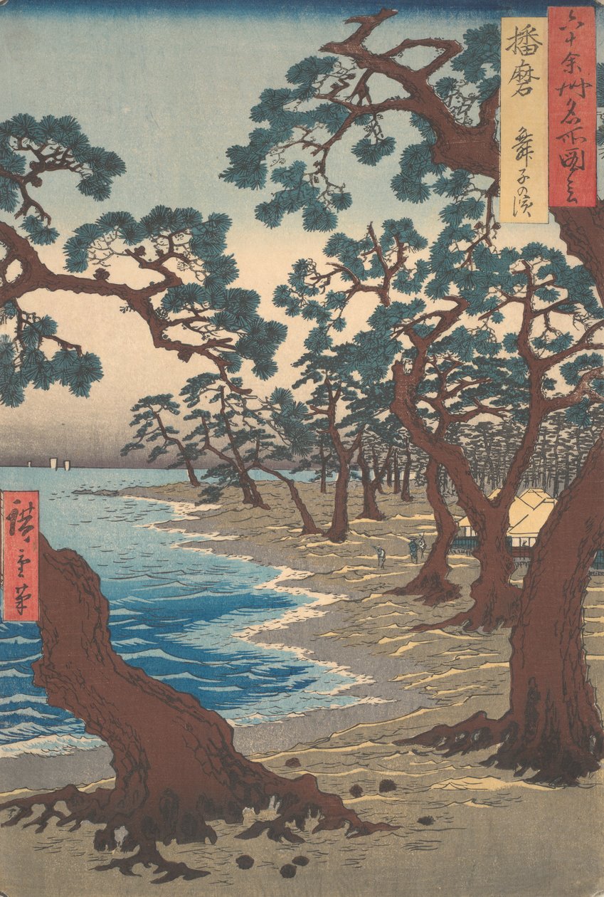Stranden ved Maiko, Harima: Tress berømte udsigter over provinserne af Utagawa Hiroshige