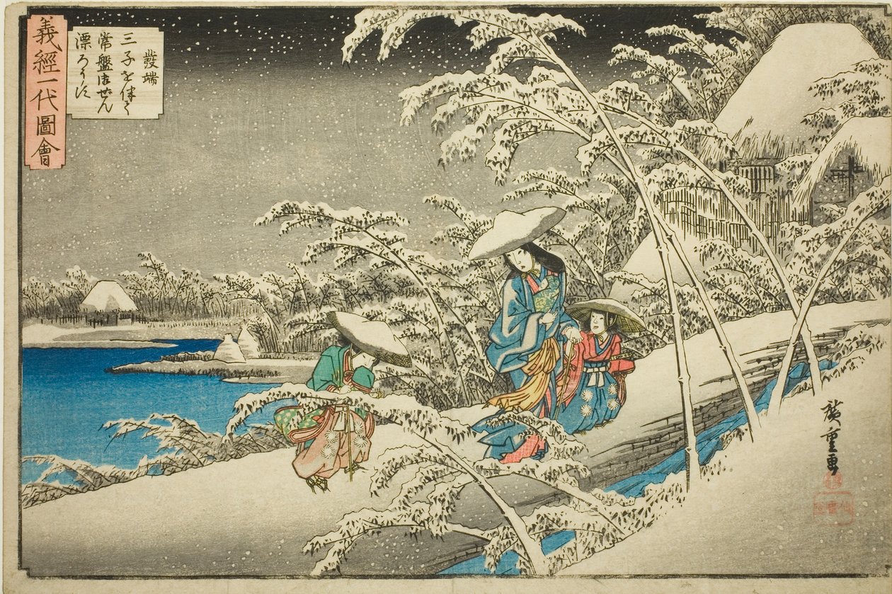 Begyndelsen: Tokiwa Gozen flygter med sine tre børn (Hattan, sanshi o tomonatte Tokiwa Gozen hyorosu), fra serien "The Life of Yoshitsune (Yoshitsune ichidai zue)" af Utagawa Hiroshige
