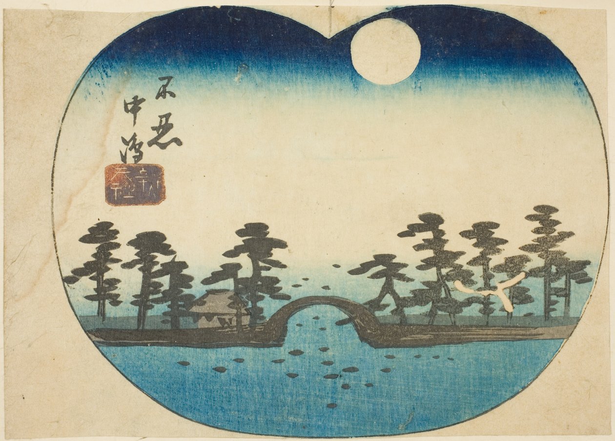 The Benten Shine på den indre ø af Shinobazu Pond (Shinobazu Nakajima Bentensha), sektion af et ark fra serien "Udskæringer af berømte steder i Edo (Harimaze Koto meisho)" af Utagawa Hiroshige