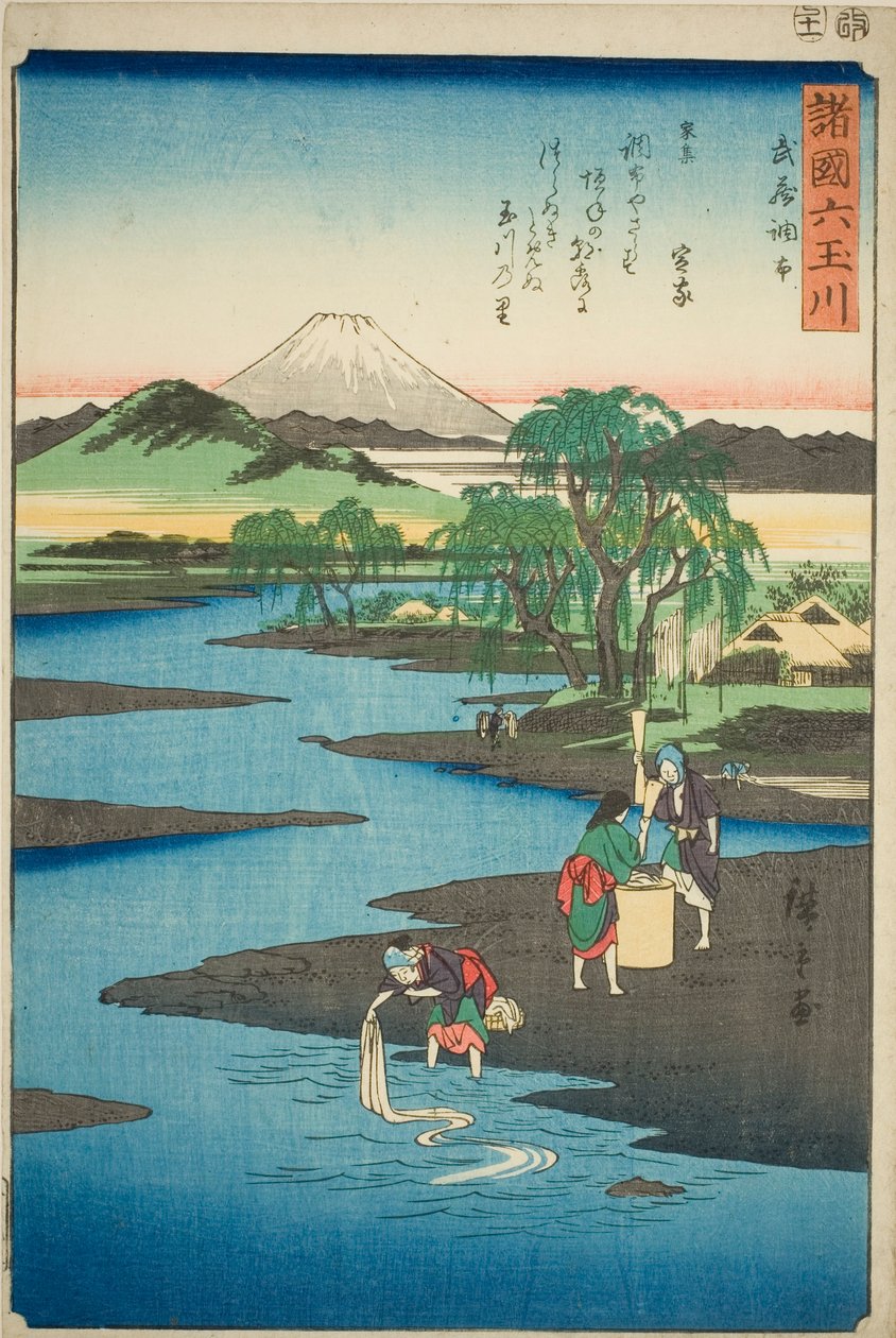 Chofu Jewel River i Musashi Province (Musashi Chofu no Tamagawa), fra serien "Six Jewel Rivers in the Various Provinces (Shokoku Mu Tamagawa)" af Utagawa Hiroshige