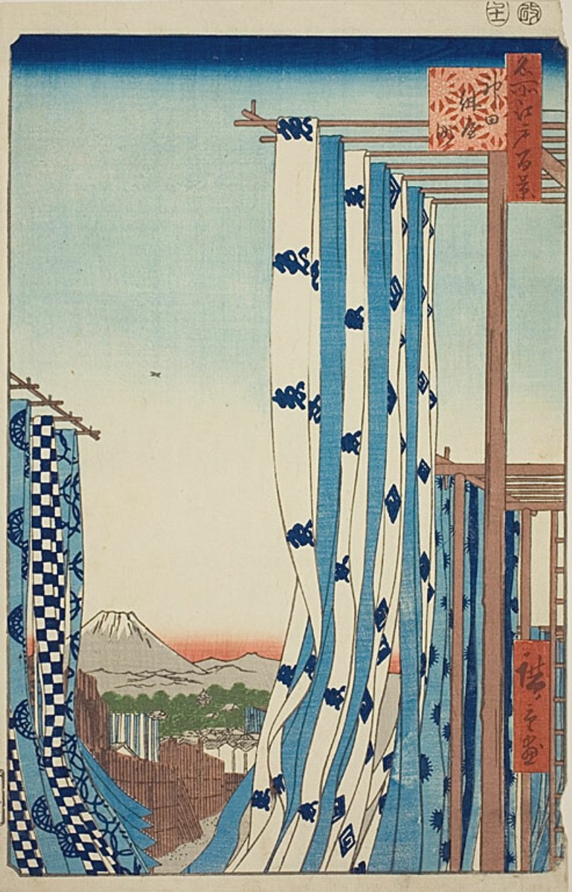 Farvernes kvarter i Kanda (Kanda Kon