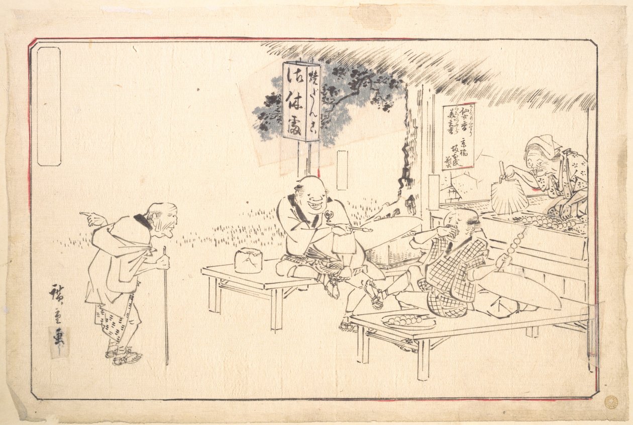 De berømte spøgefugle Yajirobei på en vejkro af Utagawa Hiroshige